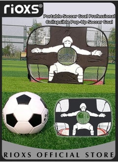 اشتري Portable Soccer Goal Professional Collapsible Pop-Up Soccer Goal Practical for Backyard Soccer Training Tool في الامارات