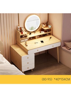 اشتري Multifunctional Makeup Vanity Dressing Table with Drawers 95 CM في الامارات