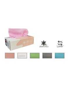 Buy 6 boxes of colorful microfiber towels in Saudi Arabia