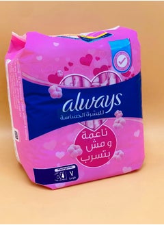 اشتري Maxi Thick Sanitary Napkin With Wings 7 Pads في مصر