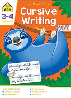 اشتري Cursive Writing 3-4 Deluxe Edition Workbook في الامارات