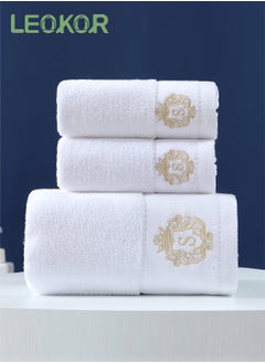 Buy 3PCS Cotton Bath Towel Set Fast Absorbent Skin-friendly and Soft Bath Towel*1PCS and 2PCS Towels White in Saudi Arabia