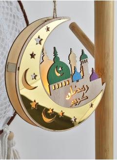 Buy A Pendant with Decorative Lighting for Ramadan in Saudi Arabia