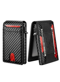 اشتري Spring New Anti-theft Card Holder Leather Wallet Carbon Fiber Beauty Clip Direct For Men في السعودية