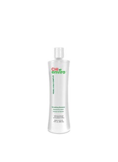 Enviro american smoothing treatment shop virgin and resistant hair