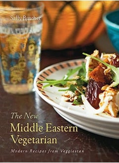 اشتري New Middle Eastern Vegetarian في الامارات