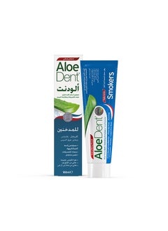 Buy Toothpaste Anti-Staining Smokers - 100 Ml in Saudi Arabia