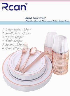 اشتري 150 Pcs/set Rose Gold Upscale Wedding Dining Party Disposable Plastic Cutlery Set, Party Supplies Plate, Spoon, Fork, Knife, Cup, Party Tableware (25 Guest) في السعودية