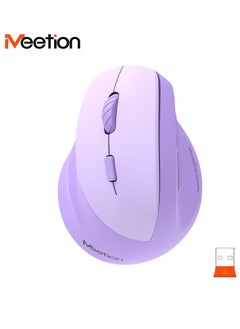 اشتري Meetion Left-Handed Ergonomic Wireless Mouse BTM010L Ergonomic design for comfortable use RGB illumination for a dark atmosphere Rechargeable battery for continuous use (Purple) في الامارات