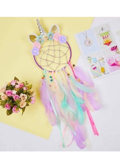 Buy Unicorn Dream Catcher Wall Decor Cute Feather Dreamcatcher Wall Hanging for Bedrooms Party Royal Purple Feathers Traditional Crochet Design Feather Tassels Flower in Saudi Arabia