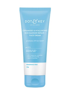اشتري Ceramides And Hyaluronic Skin Barrier Repair Plus Face Cream For Dry Skin, 100 G في الامارات