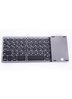 اشتري Mini Bluetooth Keyboard with Touchpad, Ultra Slim Keyboard Foldable,USB Rechargeable,Wireless Keyboard for Windows/iOS/Android,Portable for Tablet, Pad, Phone, Smart TV (Black) في السعودية