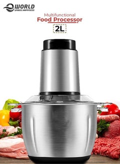 Buy Electric Meat Chopper and Grinder, Stainless Steel Food Processor for Vegetable and Fruits 2L in UAE