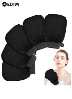 Buy Pack Of 5 Moroccan Bath Exfoliation Scrubbing Gloves Black in UAE