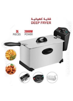 Buy Electric fryer with oil, 3 liters in Saudi Arabia