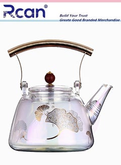 Buy Multicolor High Borosilicate Glass Kettle Can Brew Flower Tea and Tea Fruit Tea Suitable for Stove and Electric Ceramic Stove With Removable Glass Filter Floral Pattern Teapot Brewer with Handle 30oz in Saudi Arabia