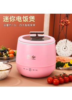 Buy Multi-Function Mini Rice Cooker for Dorms Tender pink-combination cover in UAE