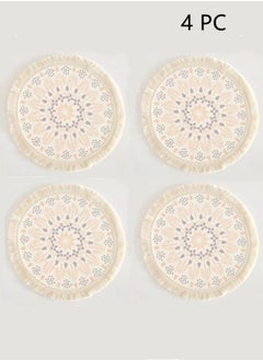 اشتري 4-Piece Dining Table Decorative Placemats With Tassel Polyester Cotton Multicolor 33 Centimeter في الامارات