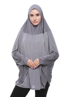 Buy Plain Prayer Veil For Women With Long Sleeves in Egypt