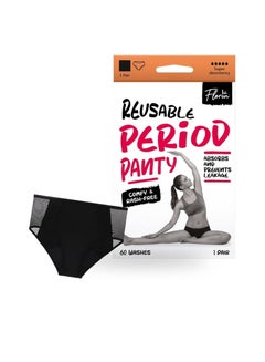 Buy Floren Reusable Period Panty Leakproof Period Panty Wide coverage Stain free period panty for women  No need for pads Washable upto 60 times Black in Saudi Arabia