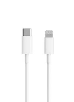 Buy Fend F-PD1 20W Type C To Lightening Cable in UAE