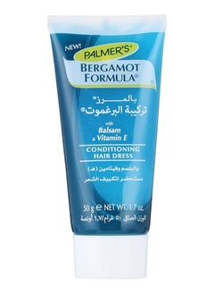 Buy Palmer's Bergamot Oil Formula Tube 50g in Egypt