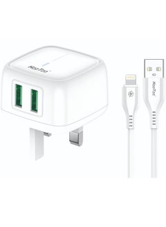 Buy 2 In 1 Multiport Fast Charger with 2 USB Ports and Lightning Cable that Supports Fast Charging in Saudi Arabia