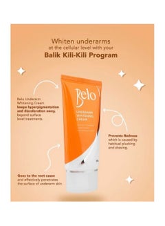 Buy Belo Essentials Underarm Whitening Cream in UAE