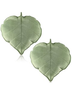 Buy 2 Pieces Soft Decorative Leaf Shaped Throw Pillow Cushion, 20 x 20 Inch 3D Leaf Shaped Throw Pillow, Leaves Sofa Pillow Green Plant Pillow, Home Decoration for Car Bedroom Living Room (Dark Green) in UAE
