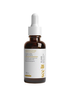 Buy see - lit elixir argireline q10 age restoring serum 30 ml in Egypt