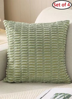 Buy Set of 4 Decorative Cushion Cover Pillow Cases Corduroy Green 45 x 45 Centimeter in UAE