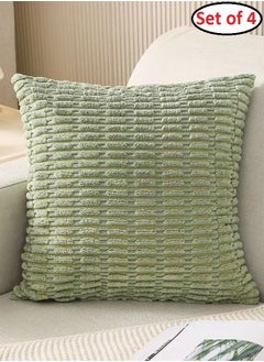 اشتري Set of 4 Decorative Cushion Cover Pillow Cases Corduroy Green 45 x 45 Centimeter في الامارات