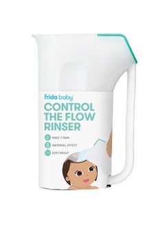 اشتري Control the Flow Bath Rinser في السعودية