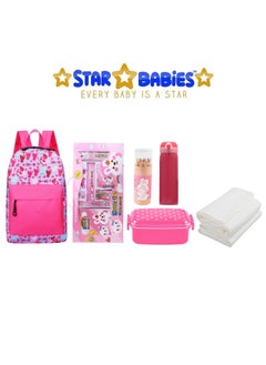 Buy Back To School Disposable Towel 3Pcs School Bag Stationary Set Pencil Set Water Bottle 300Ml Lunch Box Pink in UAE