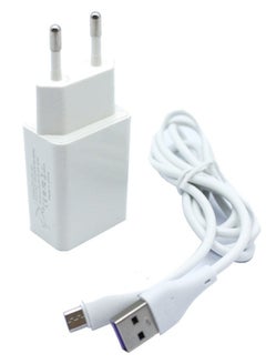 Buy Fast Charging 2.4 A Adapter With Micro-USB Cable Charger in Egypt
