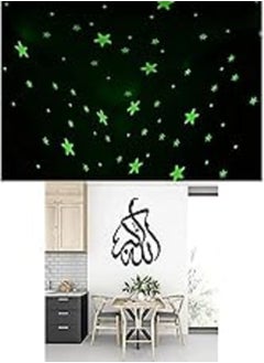 اشتري Bundle of 100 Pcs Home Wall Glow In The Dark Stars Stickers Kids Room Decoration + Allahu Akbar – Allah is The Greatest Sticker wall art 75x55 cm Black في مصر