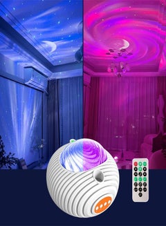 Buy Multifunctional Projector Aurora Borealis Lamp, Galaxy Projector Lamp, Noise Reduction Projector with Music Model in Saudi Arabia