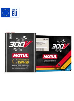 Buy 300V Competition 15W-50 - Car Racing Motor Oil - 100% Synthetic Oil (10x2L) - Imported from Europe in Saudi Arabia