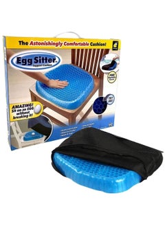 Buy ARTC Standard Egg Sitter Seat Cushion With Non Slip Cover Breathable Honeycomb Design Absorbs Pressure Points, Blue ‎41.6x33.2x4.2 cm in UAE