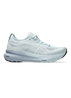 Buy Asics Performance Running Women'S Gel-Kayano 31 Cool Grey Pure Silver in Saudi Arabia