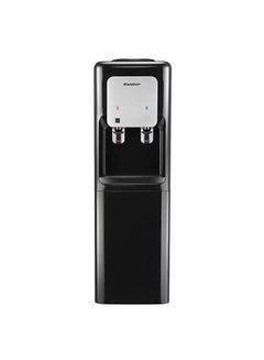 اشتري Cold&Hot Water Dispenser KWD-B3.1 Black في مصر