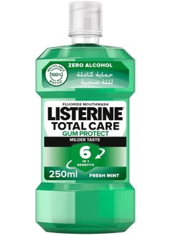 Buy Listerine Fluoride Mouth Wash Total Care Fresh Mint - 250 ML in Egypt