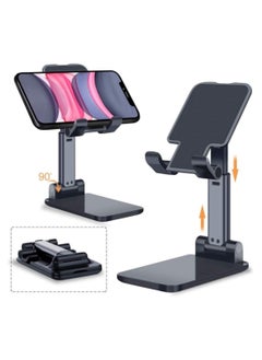 اشتري Adjustable Cell Phone Stand, Foldable Portable Phone Stand Phone Holder for Desk, Desktop Tablet Stand Compatible with Mobile Phone/iPad/Tablet في الامارات