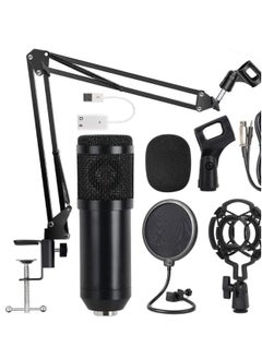 Buy Beauenty for BM800 Professional Broadcasting Studio Recording Condenser Microphone Mic Kit with Sound card in UAE