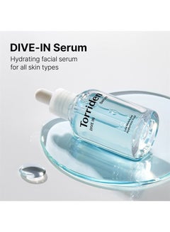 Buy DIVE-IN Low-Molecular Hyaluronic Acid Serum, Face Serum for Sensitive, Dry, Dehydrated, Oily Skin Fragrance-free, Alcohol-free, No Colorants Vegan, Clean, Cruelty-Free, Korean Skin Care in UAE