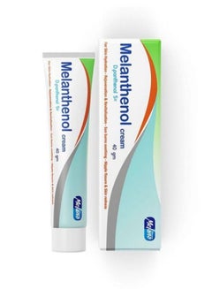Buy Melanthenol Skin Moisturizing Cream for all skin types 40 gm in Saudi Arabia