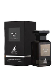 Buy Maison Alhambra Woody Oud Eau De Parfume 80ml in UAE