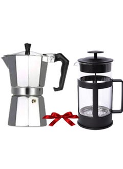 Buy Aluminium Espresso Percolator Coffee Maker +Coffee Maker French Press Multicolor in Egypt