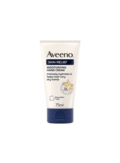 Buy Aveeno Skin Relief Moisturising Hand Cream 75ml in UAE