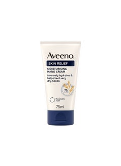 Buy Aveeno Skin Relief Moisturising Hand Cream 75ml in UAE